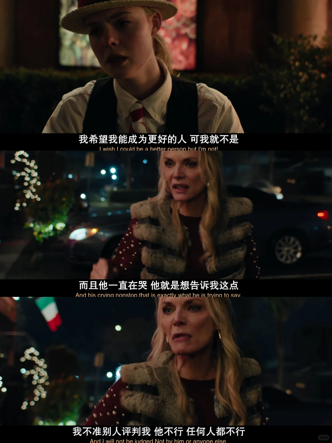 玛戈没钱了开播：范宁主演大尺度生活剧深度解析 - ACGFav