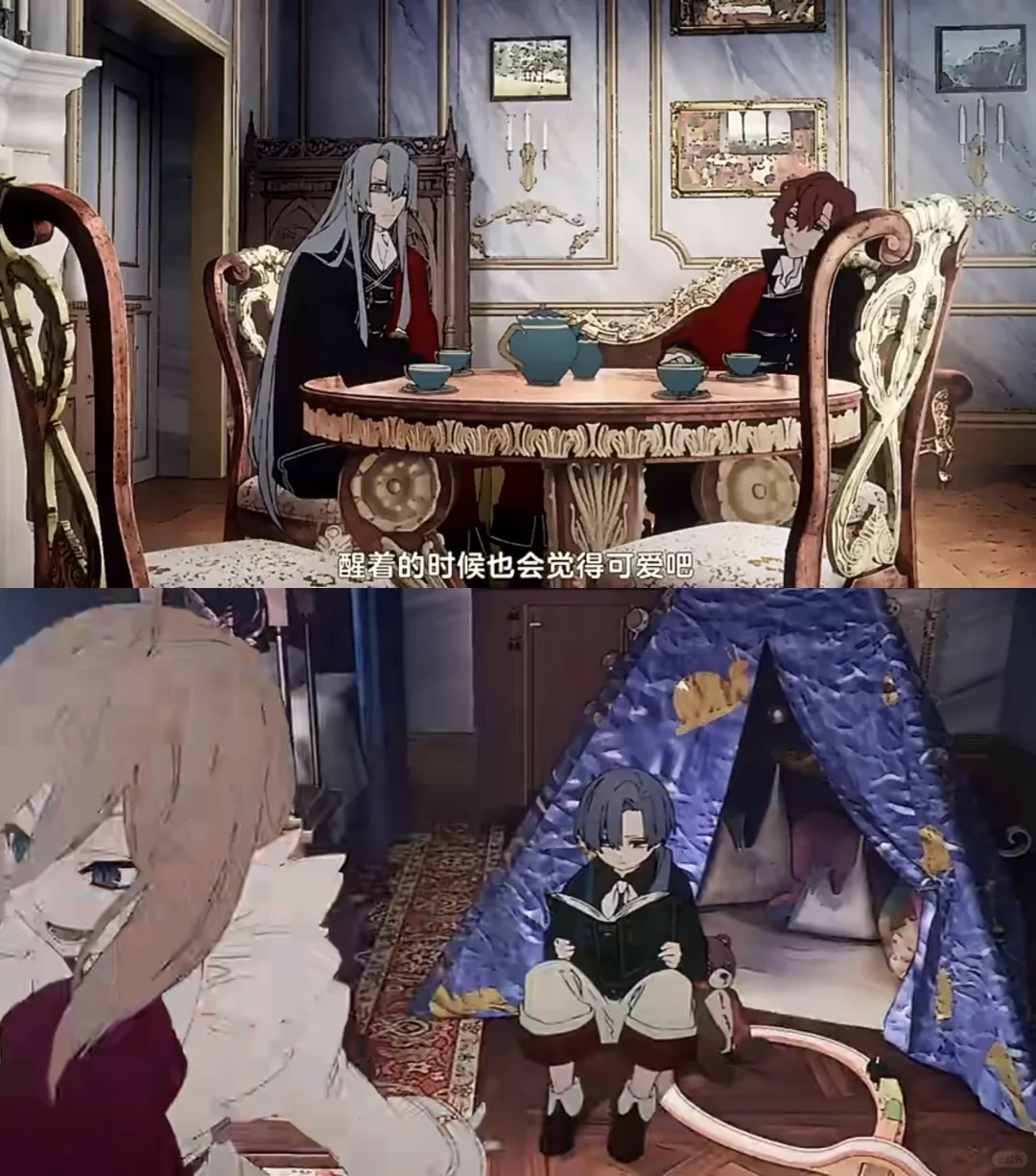 《德里科的托儿所》：画风绝美，悬疑与温馨并存的吸血鬼日常