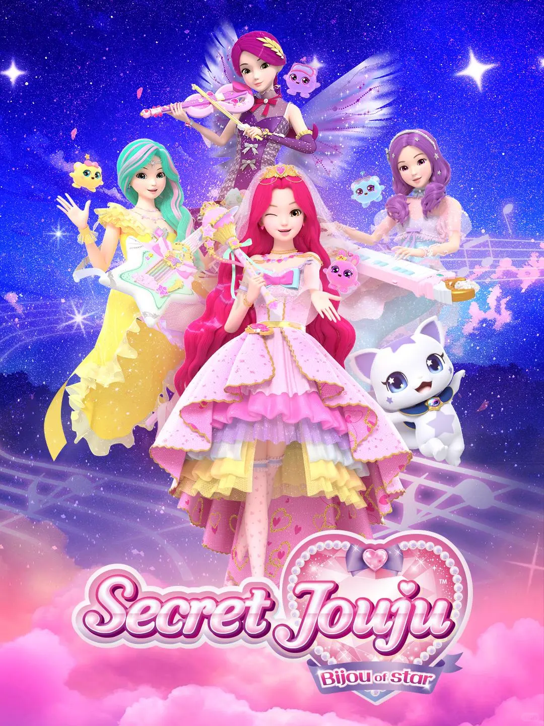 冷门韩版魔法少女动画《珠珠的秘密》：142集奇幻冒险全解析