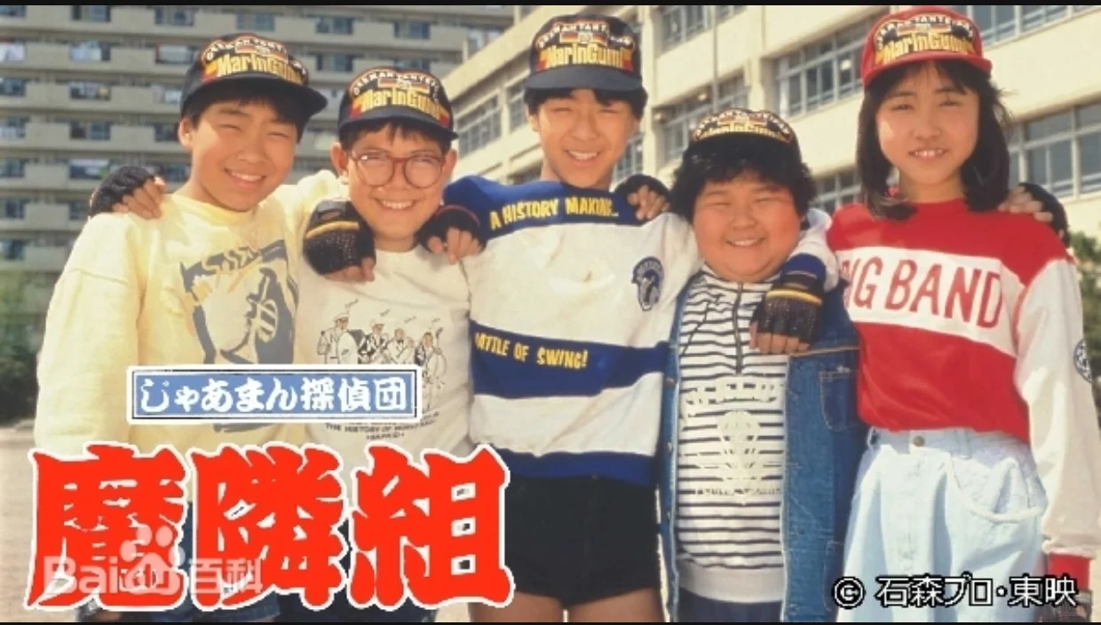 东映不可思议喜剧系列：被美少女战士终结的隐藏特摄名作 | 全部14作回顾