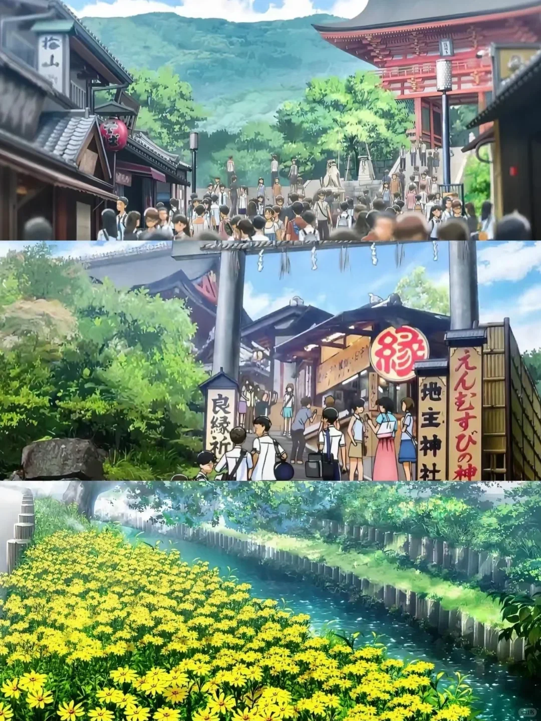 治愈系动漫推荐 | 5部温暖心灵的佳作