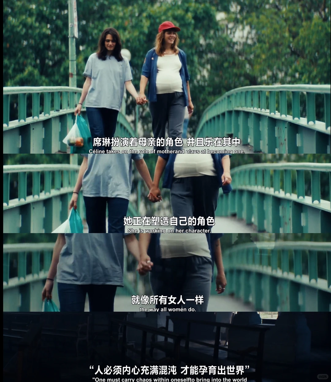 法国温情喜剧《爱的证明》：当女同爱情跨越偏见与生育焦虑，治愈力满格