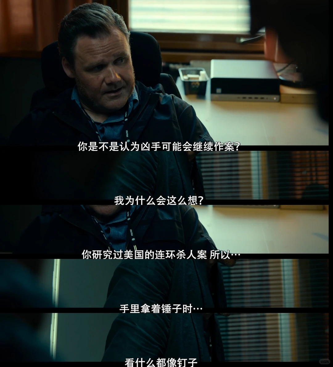 奈飞《哈利警探》剧评：尤·奈斯博硬核犯罪悬疑神作，双男主心理惊悚巅峰 - ACGFav