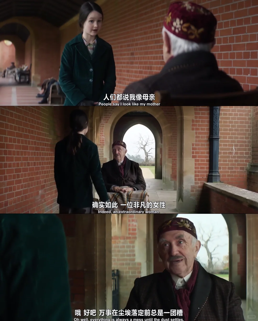 天才少女侦探弗拉维亚上映：11岁化学少女破译悬案 - ACGFav