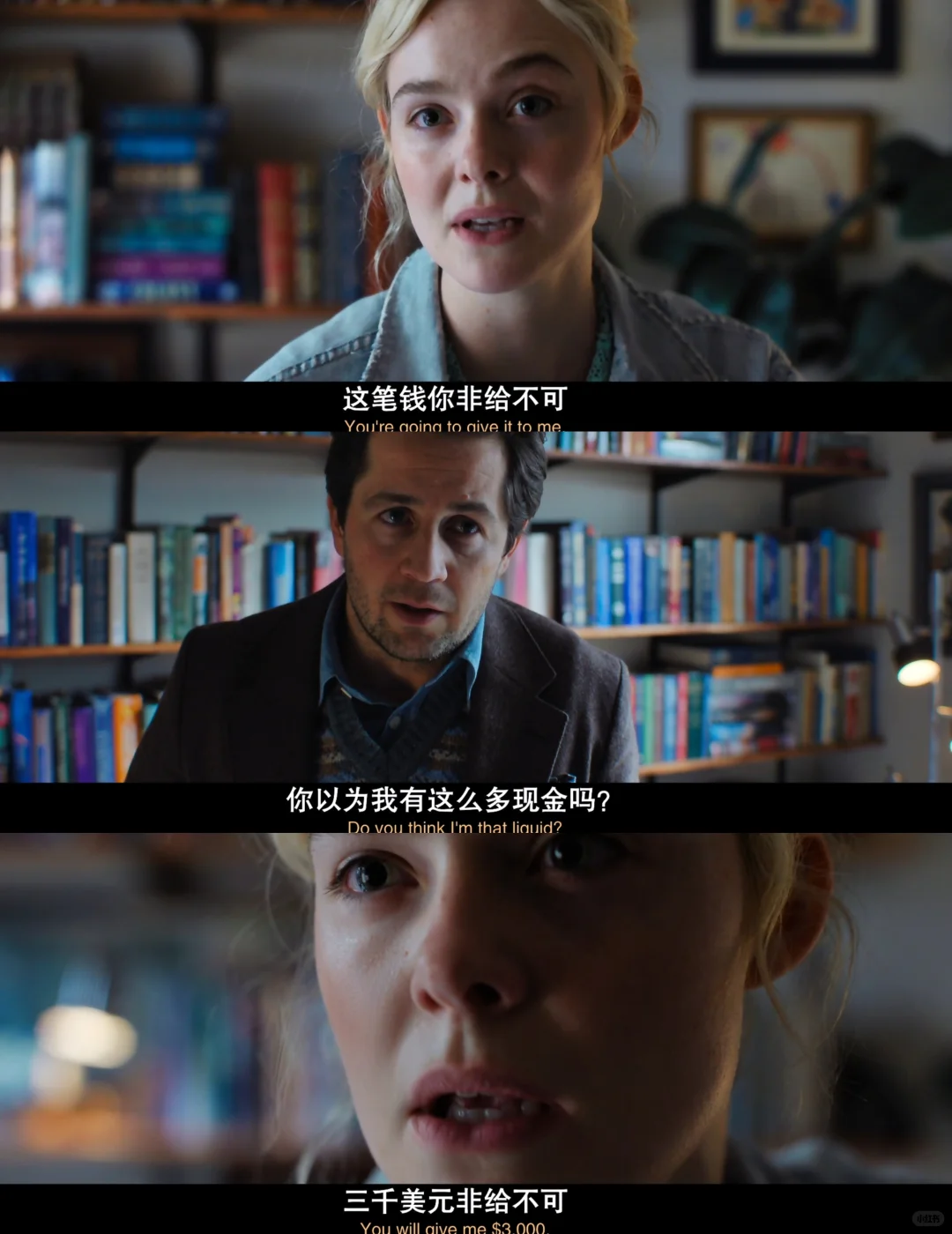 玛戈没钱了开播：范宁主演大尺度生活剧深度解析 - ACGFav