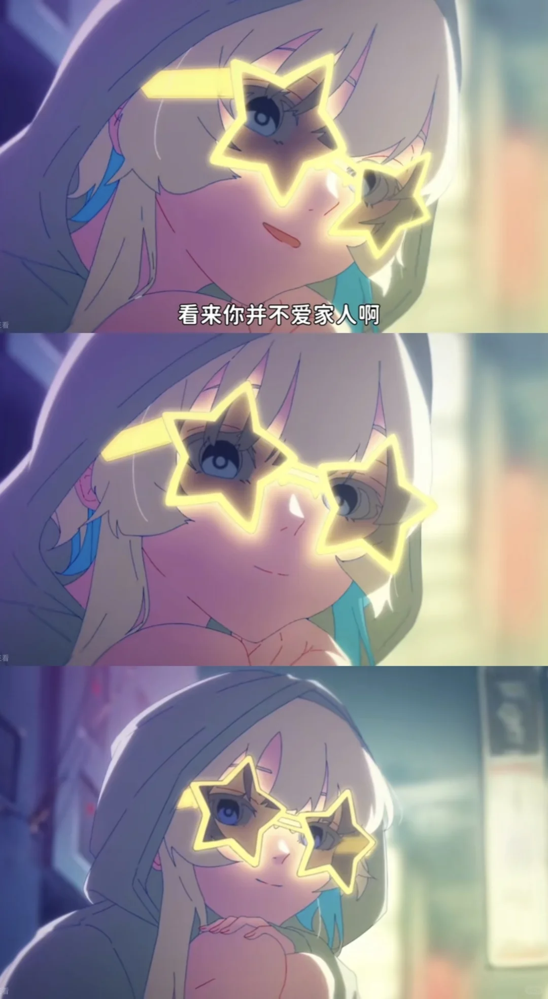 动画短片《NEON》推荐：颜值炸裂，画风美绝，8分钟催泪治愈