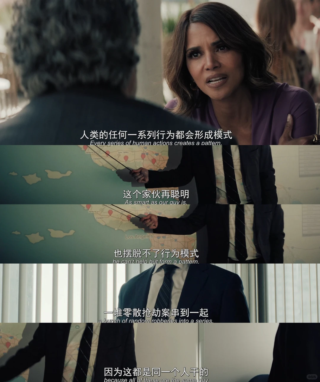 犯罪悬疑片《洛杉矶劫案》深度解析：最后30分钟神逆转 - ACGFav