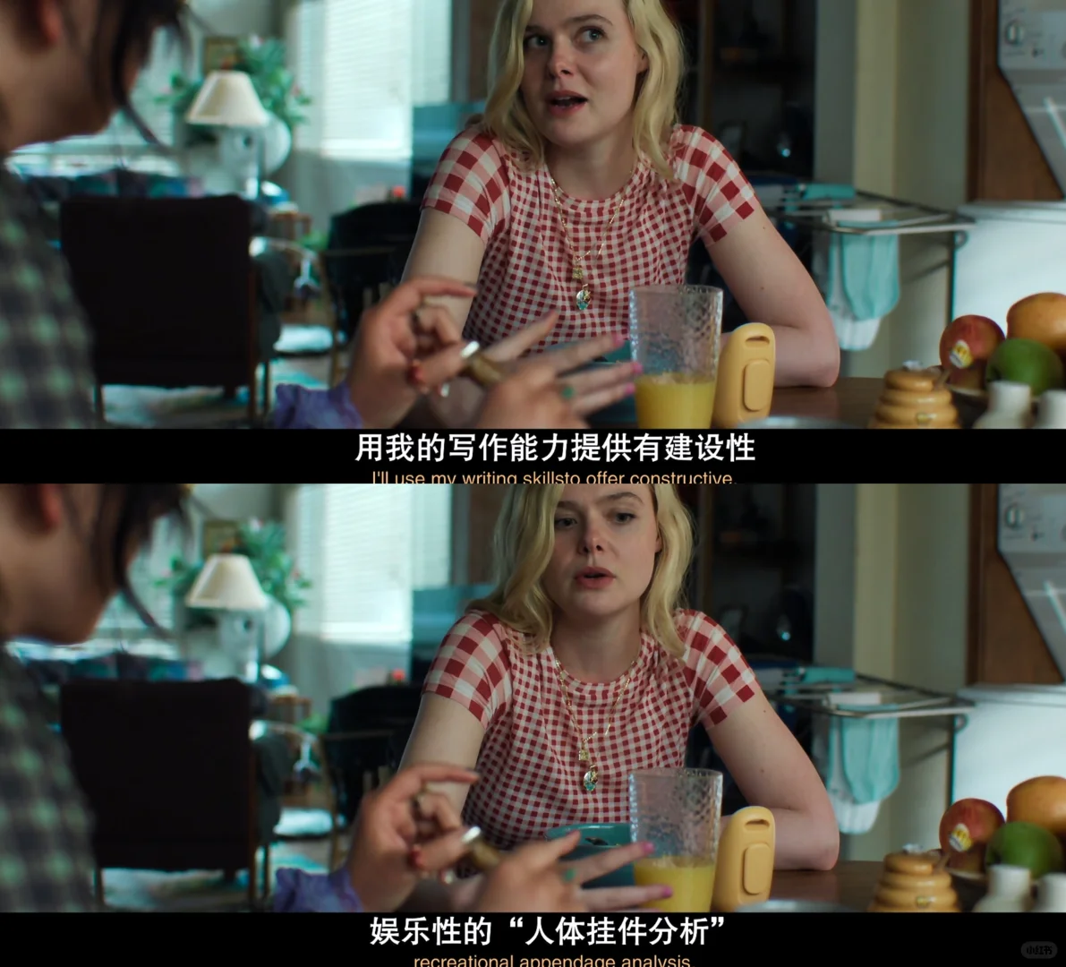 玛戈没钱了开播：范宁主演大尺度生活剧深度解析 - ACGFav