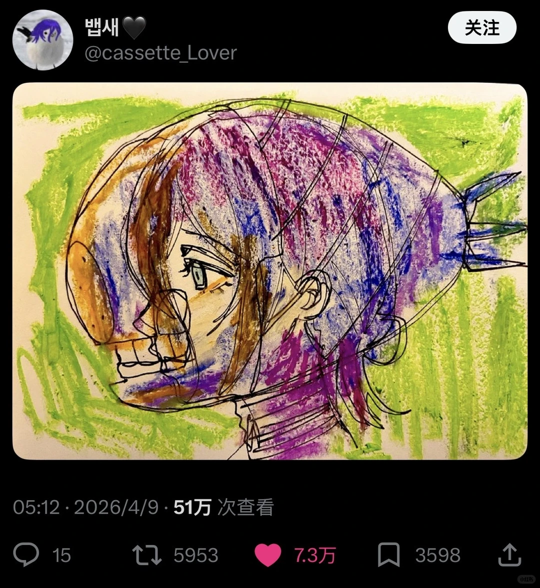 《电锯人》蕾塞神图引爆全网：炸弹恶魔的美学与悲剧深度解析 - ACGFav