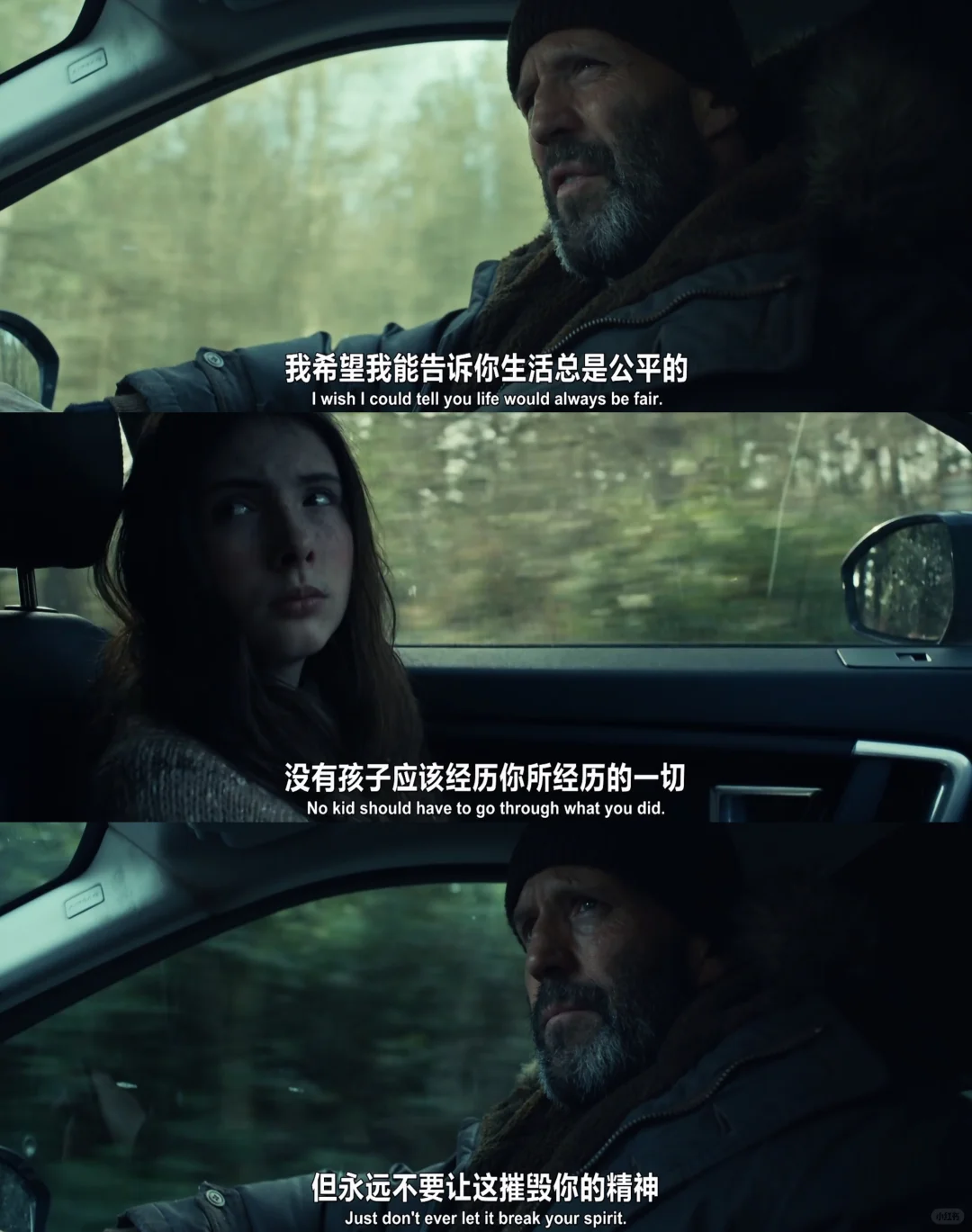 杰森斯坦森《庇护之地》影评：硬汉孤岛绝地反击 - ACGFav