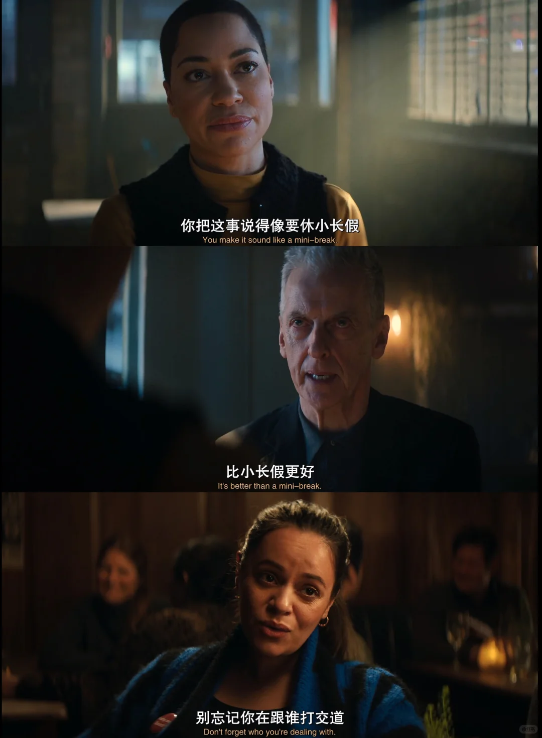 《犯罪记录》第二季开播：高能悬疑英剧推荐 - ACGFav