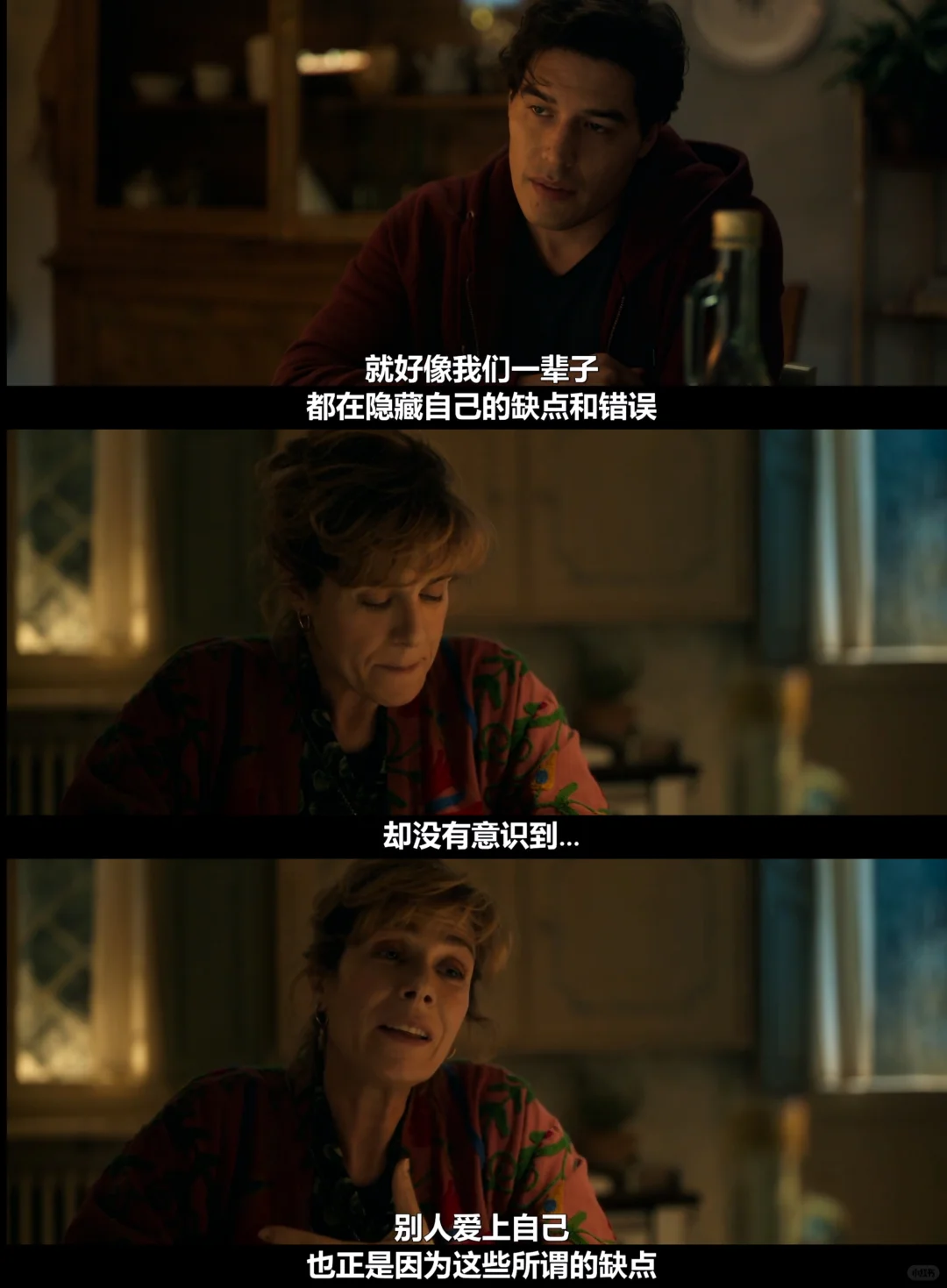 《单身有罪》：托斯卡纳别墅里的三位单身女郎，意外迎来英俊继承人掀甜蜜风暴