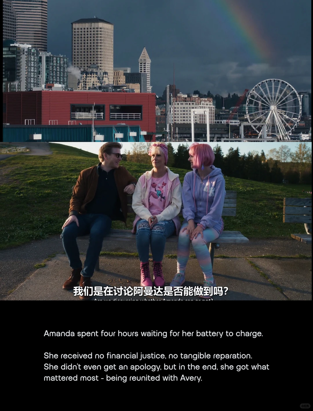 《被拖走的车》：一辆破旧凯美瑞如何变成对抗资本机器的武器