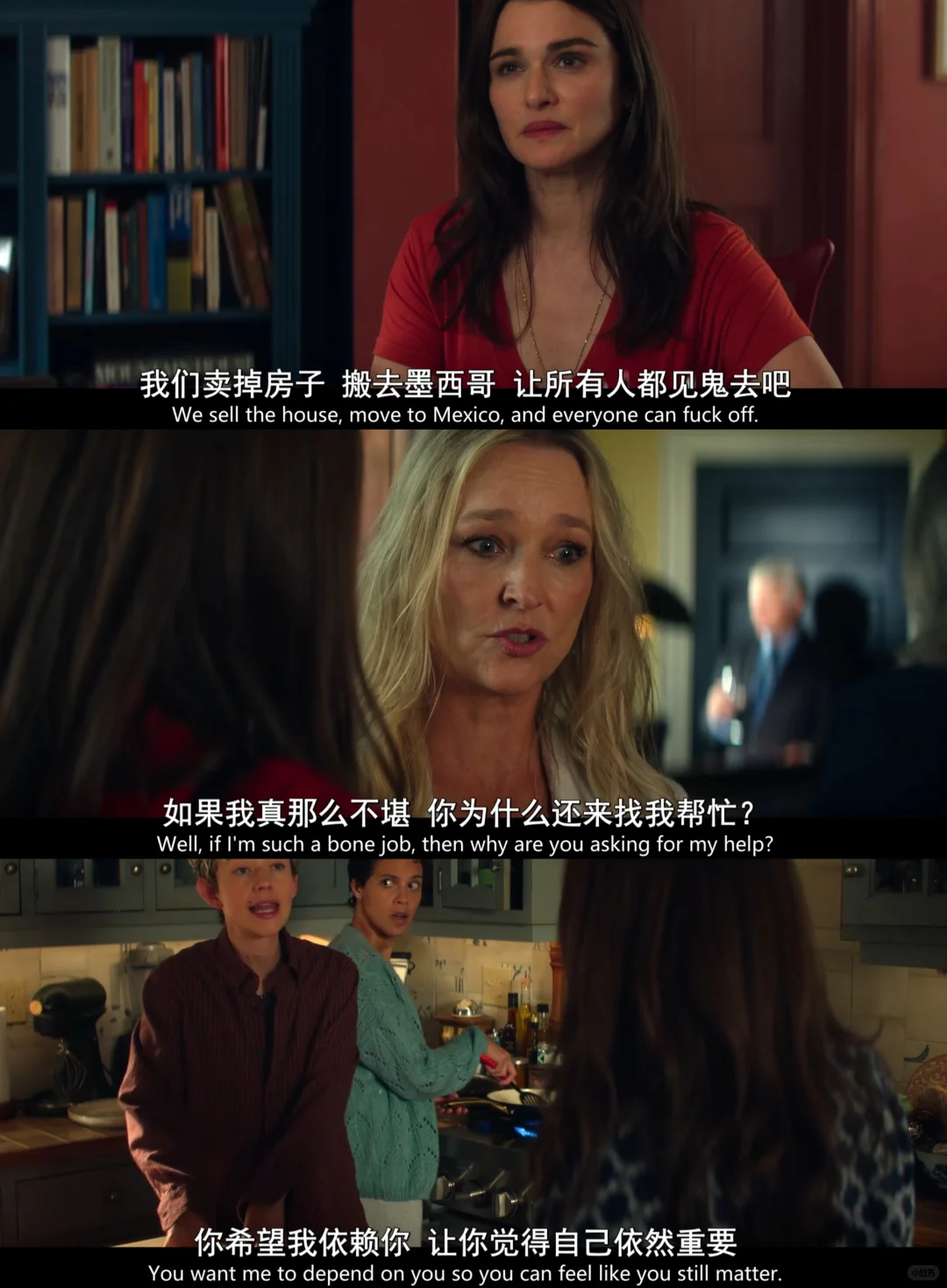 奈飞新剧《高等教欲》深度剧评：欲望迷宫与人性观察 - ACGFav