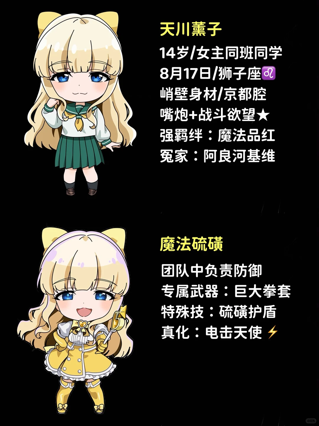 梦想成为魔法少女：豆瓣8.7分发癫神作，马猴烧酒新境界
