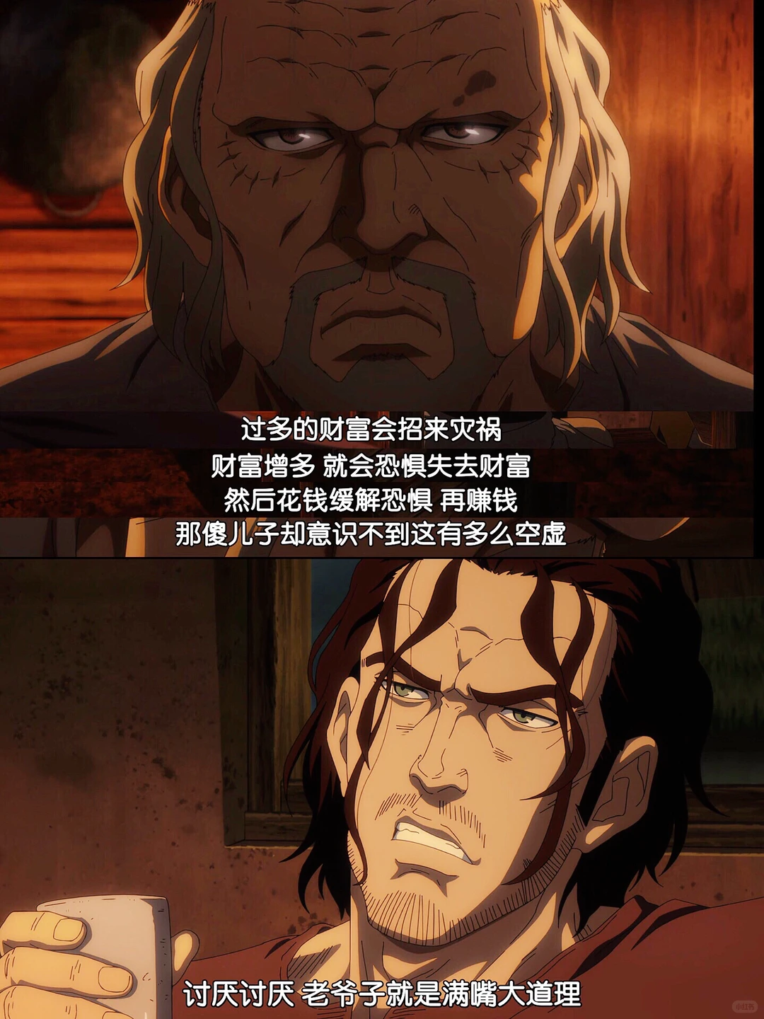 冰海战记第二季补番感言：托尔芬的奴隶农场悟道与重生