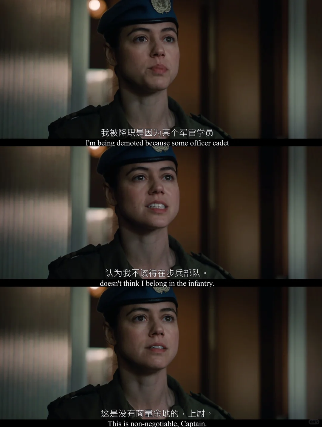 加拿大传记片《出众》致敬首位女军官佩伦 真实虐心改编 - ACGFav