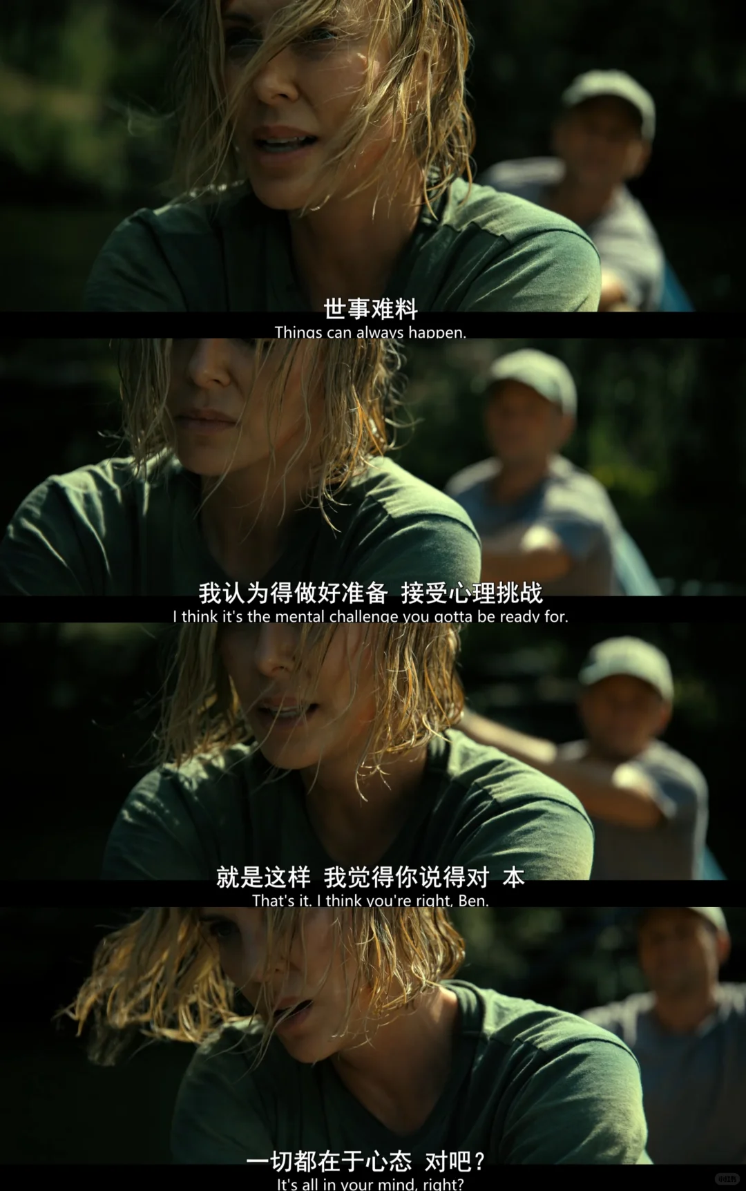 巅峰猎杀深度影评：加拿大犯罪动作惊悚片巅峰解析 - ACGFav