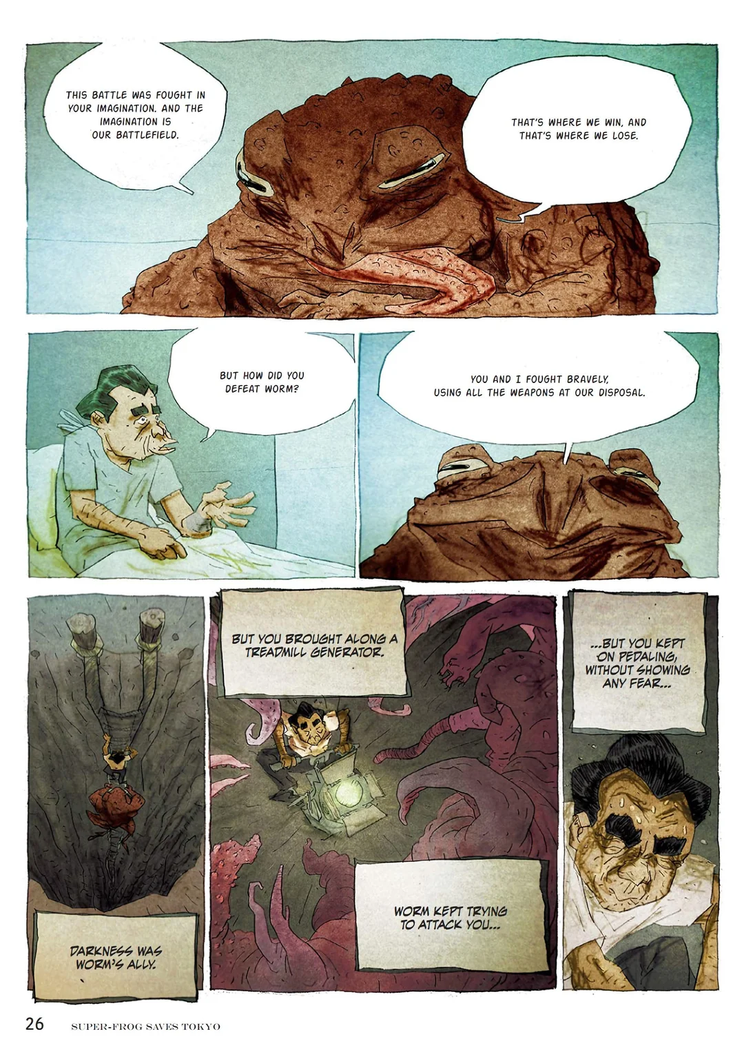 当村上春树的孤独寓言变成悬疑漫画：《村上春树故事集》带你踏入现实与奇幻的迷宫