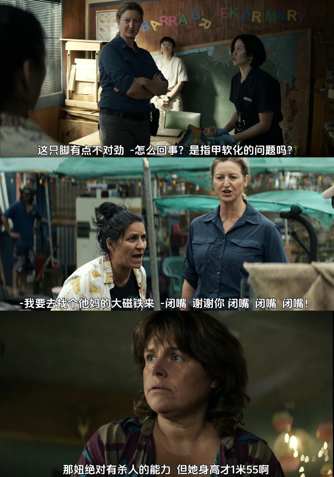 《戴洛奇小镇》第二季全集放出：女性主导疯批探案剧评 - ACGFav
