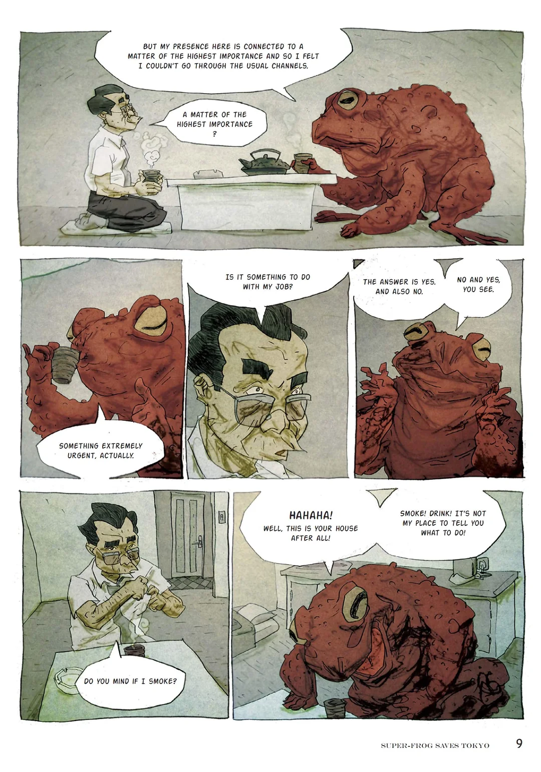 村上春树短篇首度图像化！奇幻悬疑漫画《村上春树故事集》深度解读 - ACGFav