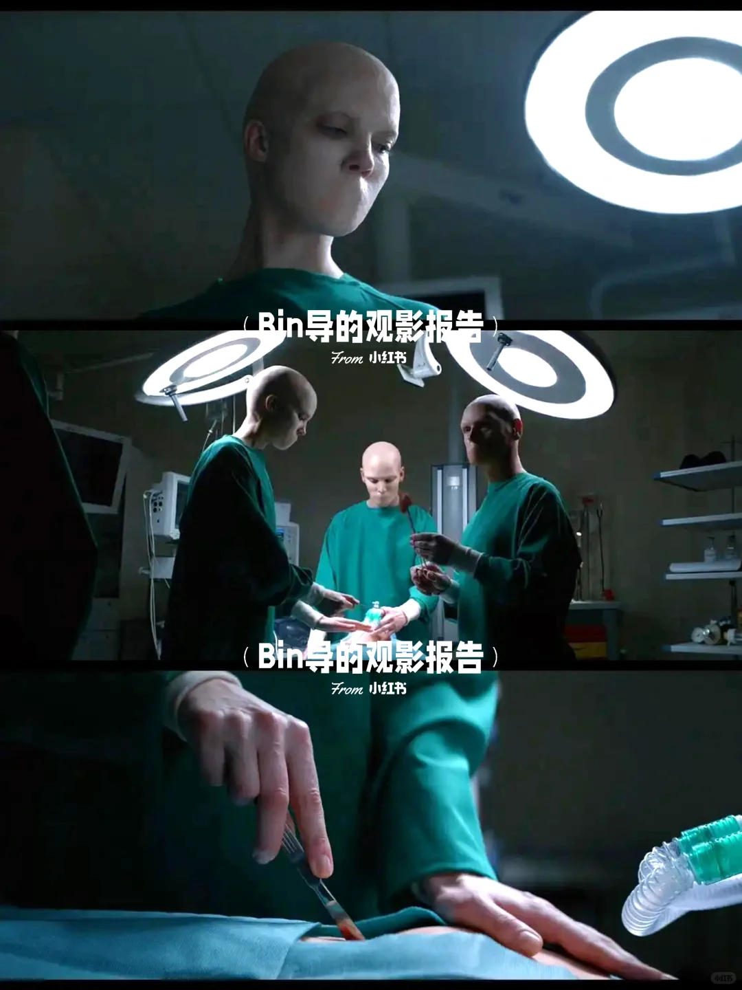 限制级科幻惊悚伦理片《屈从》：梅根·福克斯演绎致命机器人诱惑