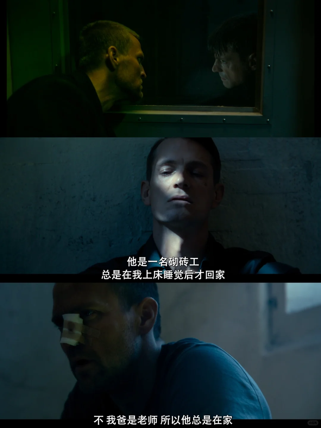 奈飞硬核犯罪神剧《哈利警探》首播即封神，连环杀手心理惊悚双男主演技炸裂