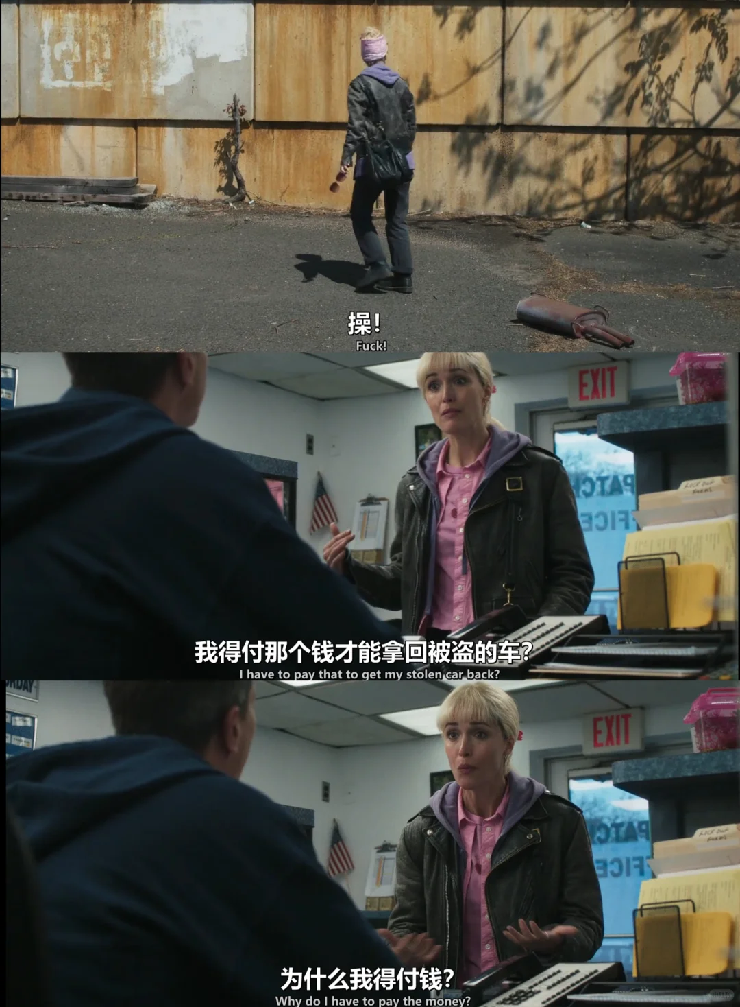 《被拖走的车》真实事件改编影评：平民抗争的泪与火 - ACGFav