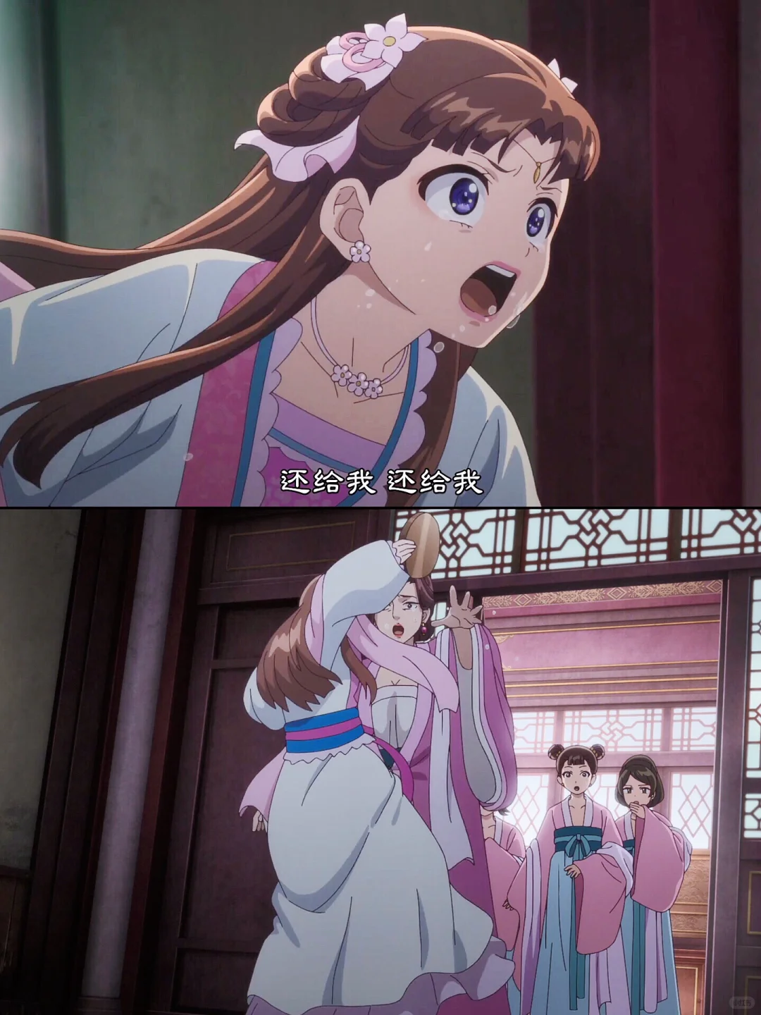 《药屋少女的呢喃》第二季：壬氏霸气护妃，里树妃获救！