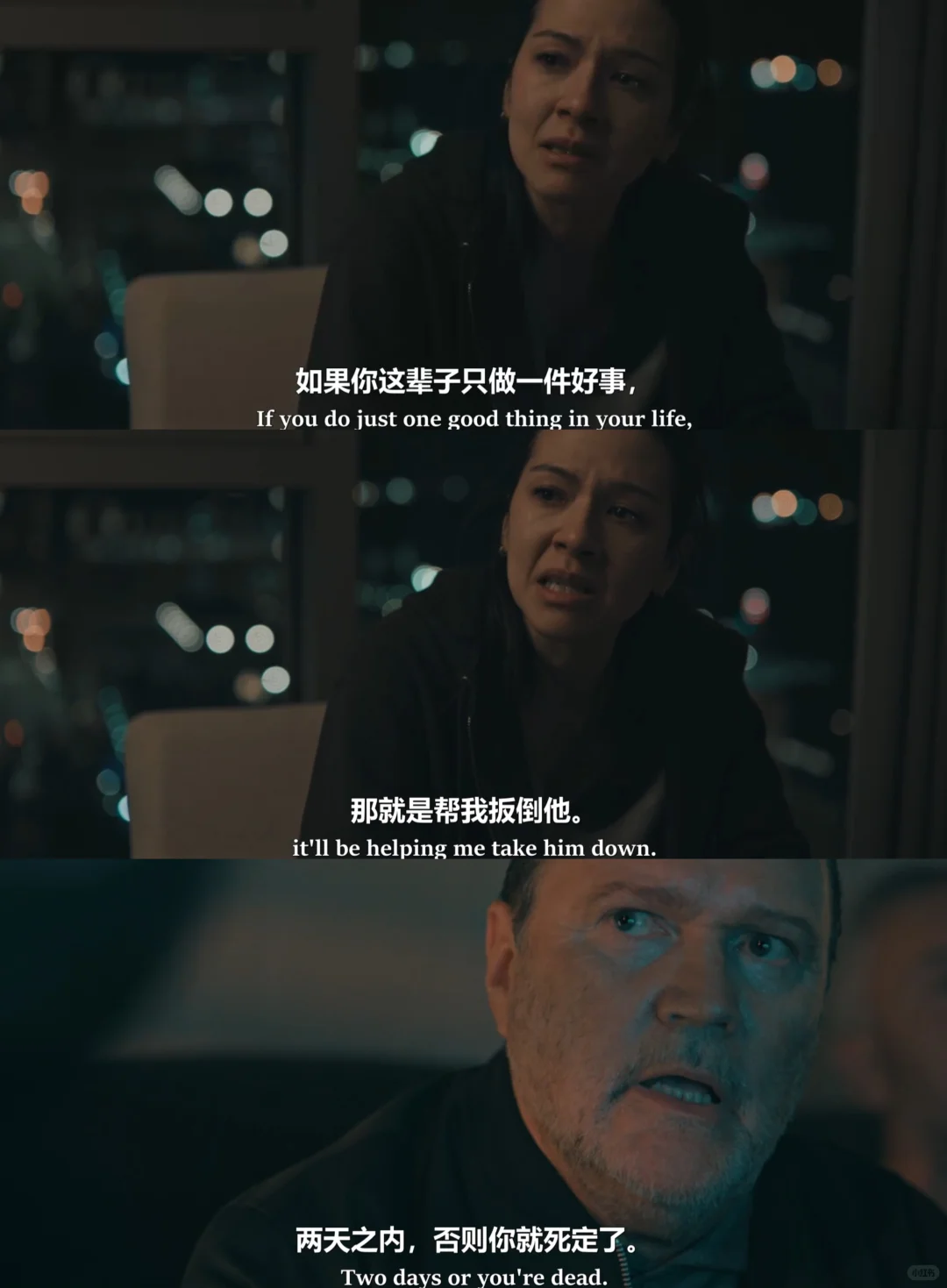 2026英剧《困兽之局》推荐：无血腥犯罪剧的人性深度 - ACGFav