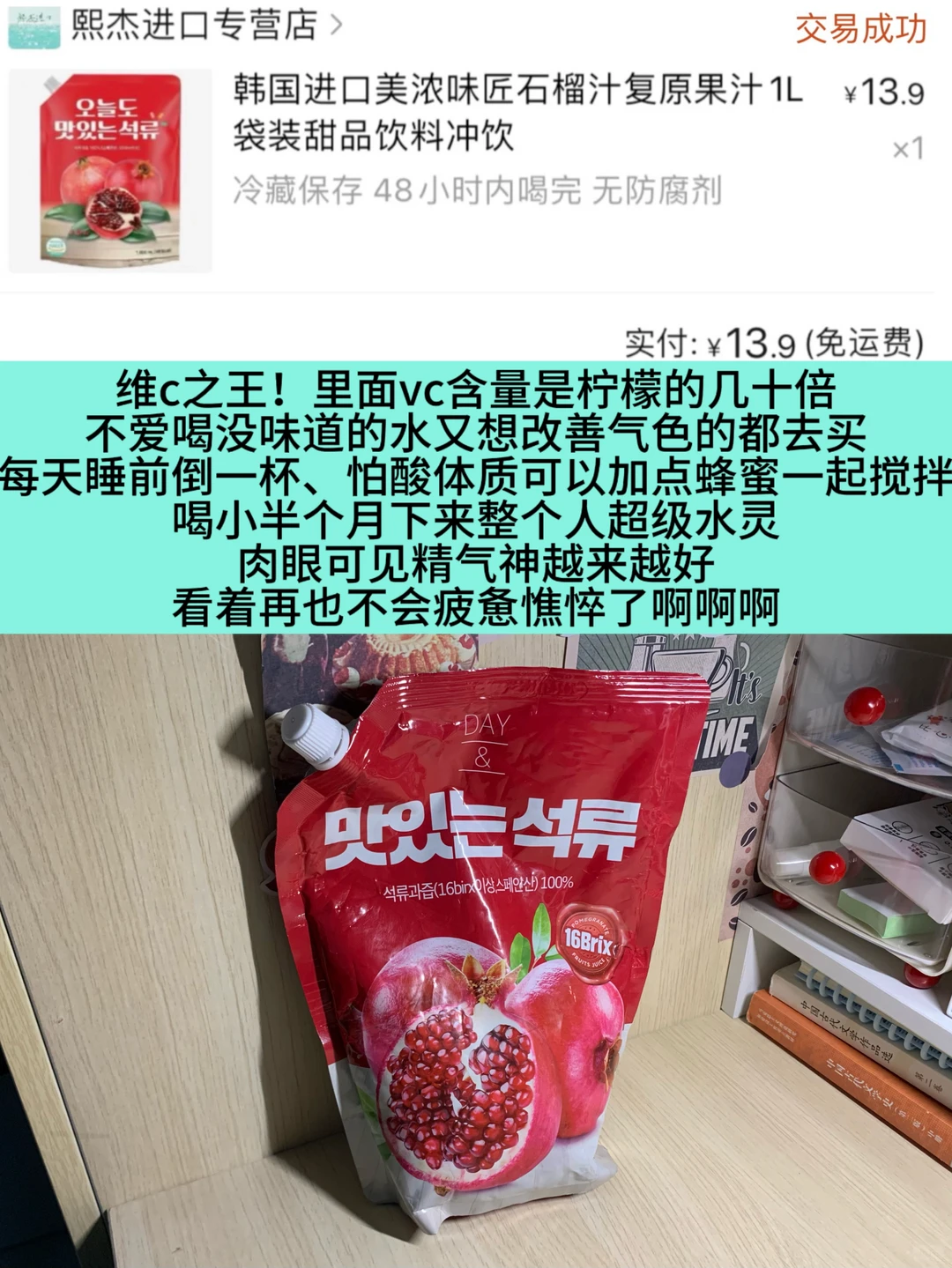 拼多多平价油痘肌护肤好物分享-参见PDD女王陛下