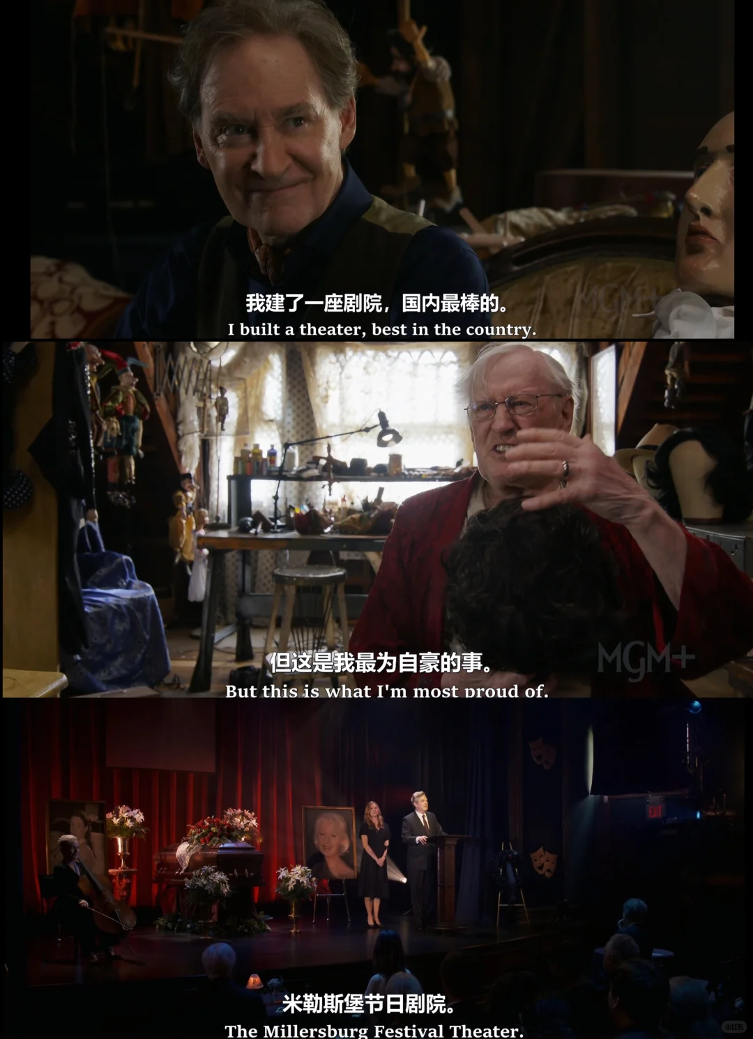 2026最新美剧《美国经典》推荐：自恋明星回乡拯救剧院的爆笑喜剧 - ACGFav