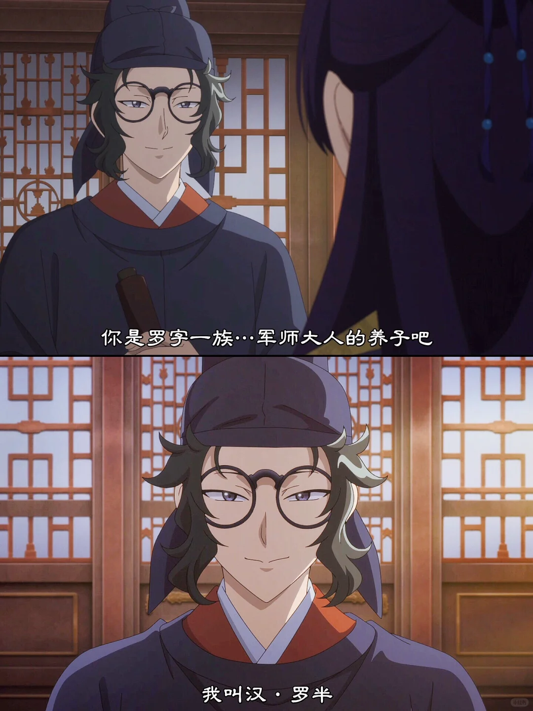 猫猫堂哥登场！是只狐狸🦊