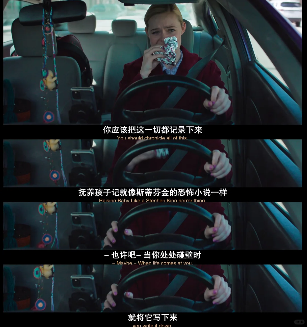 玛戈没钱了开播：范宁主演大尺度生活剧深度解析 - ACGFav