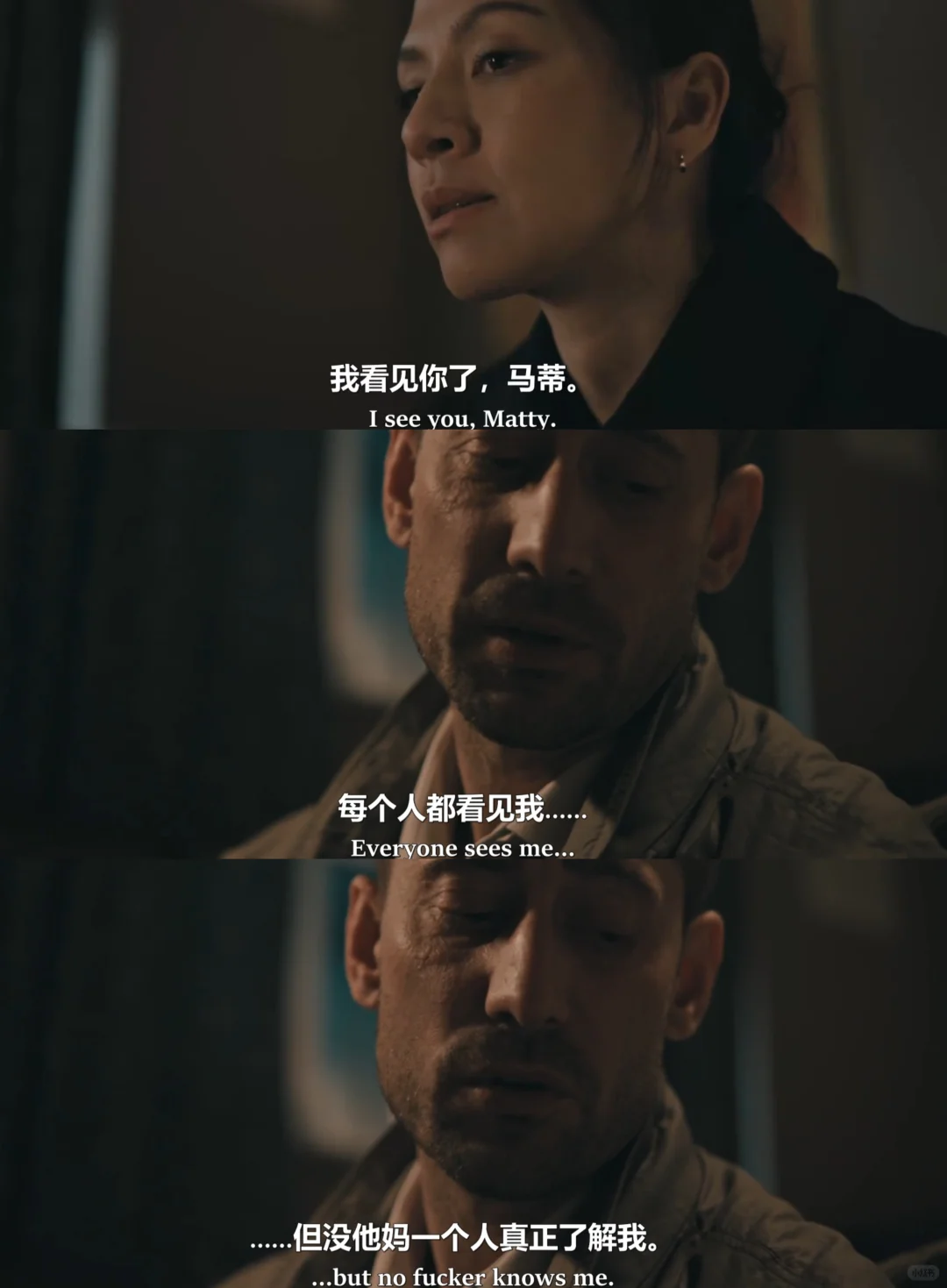 2026英剧《困兽之局》推荐：无血腥犯罪剧的人性深度 - ACGFav