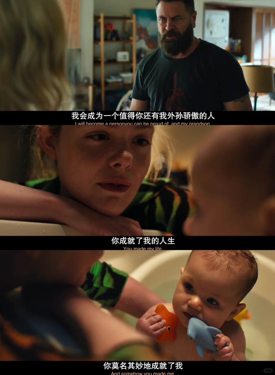 达科塔·范宁新剧《玛戈没钱了》开播，大尺度生活喜剧揭示现代亲密关系真相