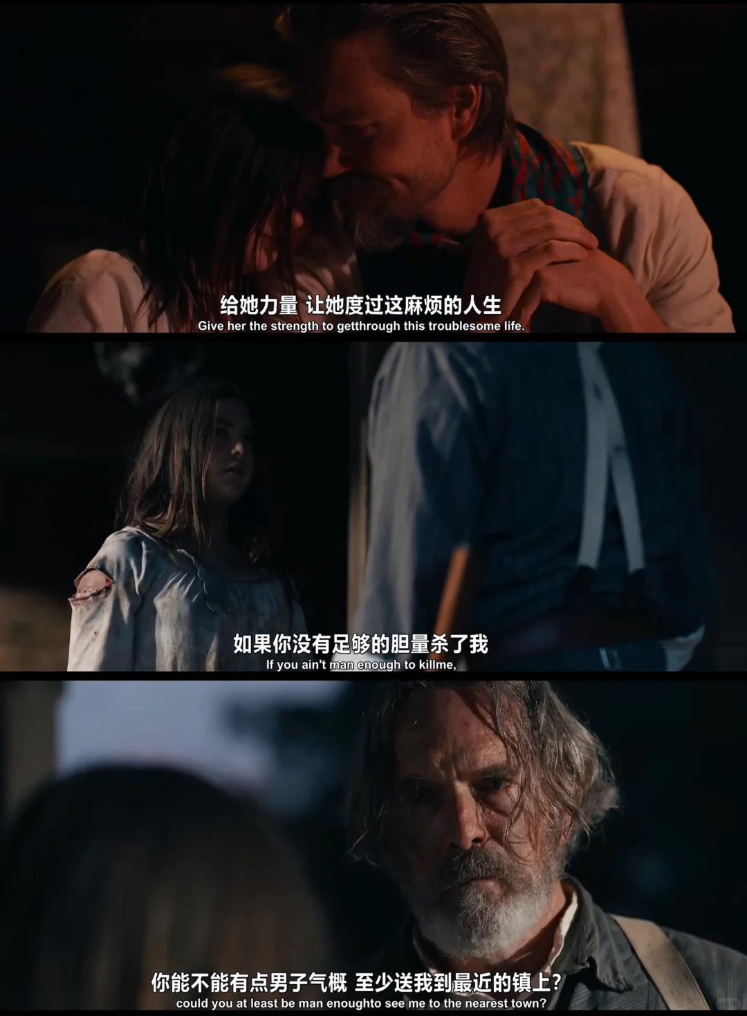 《坏人必须流血》影评：2026最燃西部犯罪片推荐 - ACGFav