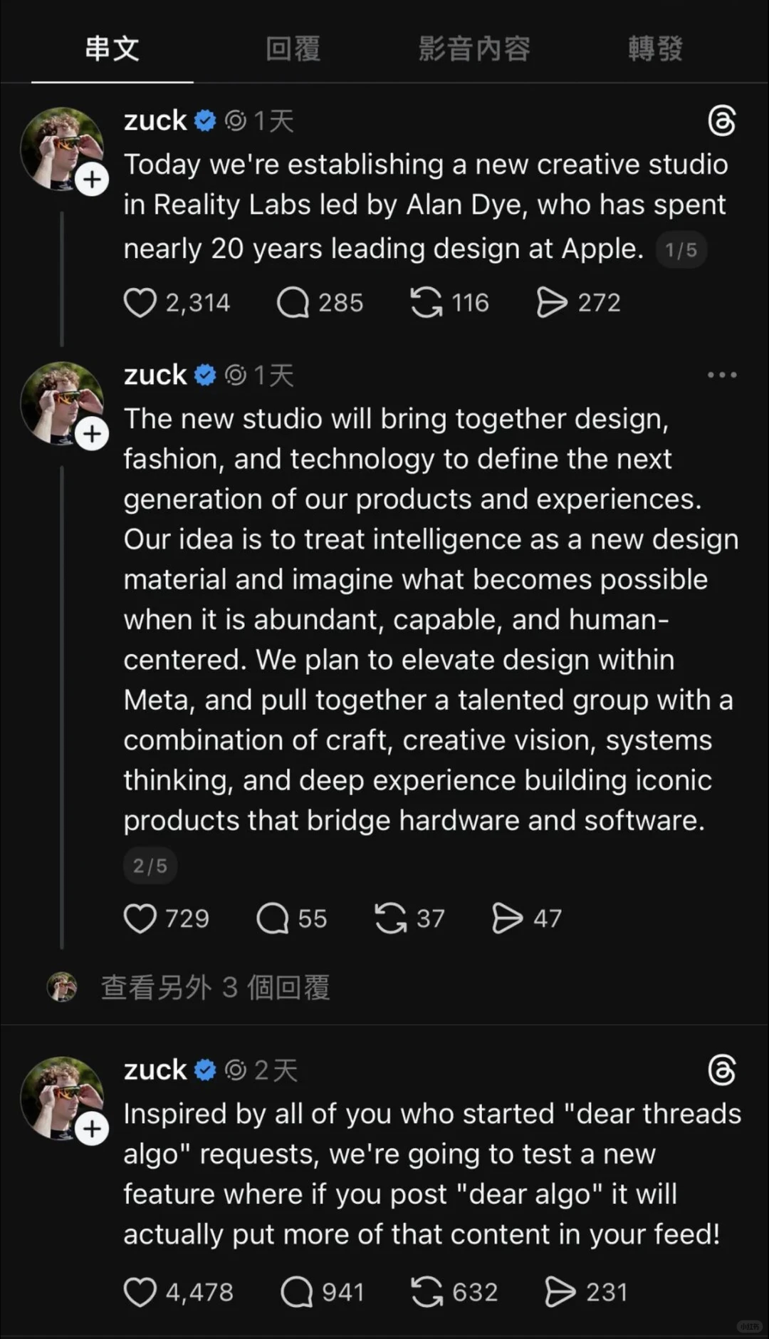 Meta元宇宙大撤退：裁减Reality Labs，700亿美元打水漂，扎克伯格押注AI眼镜