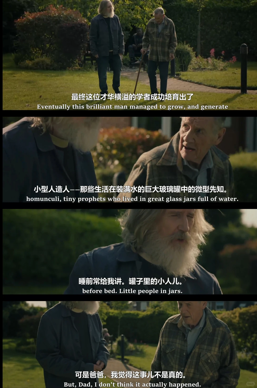 《小先知》英剧推荐：2026年必看奇幻温情神剧 - ACGFav