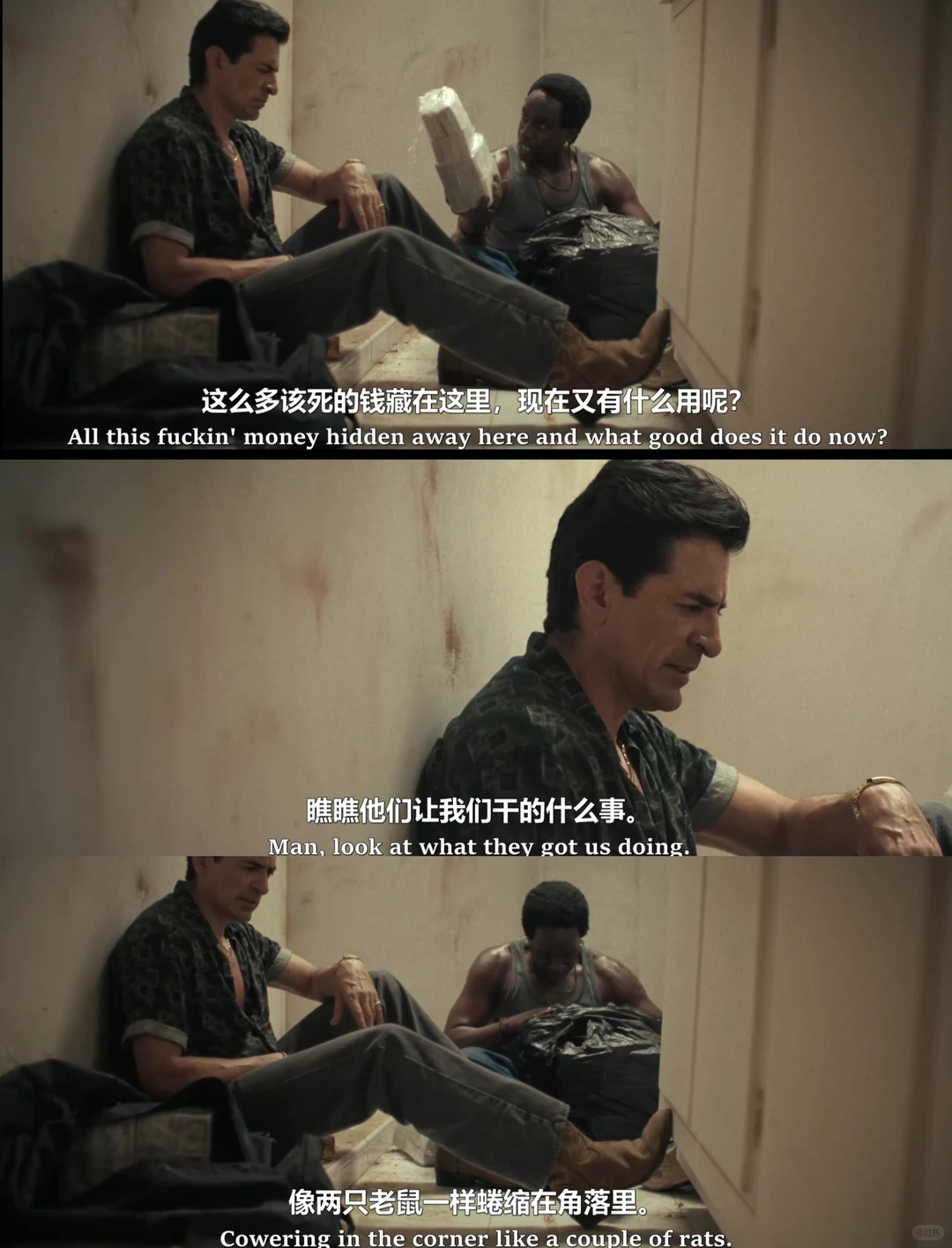 亲爱的杀手保姆们：毒枭之子的隐秘人生，犯罪美剧深度解析 - ACGFav