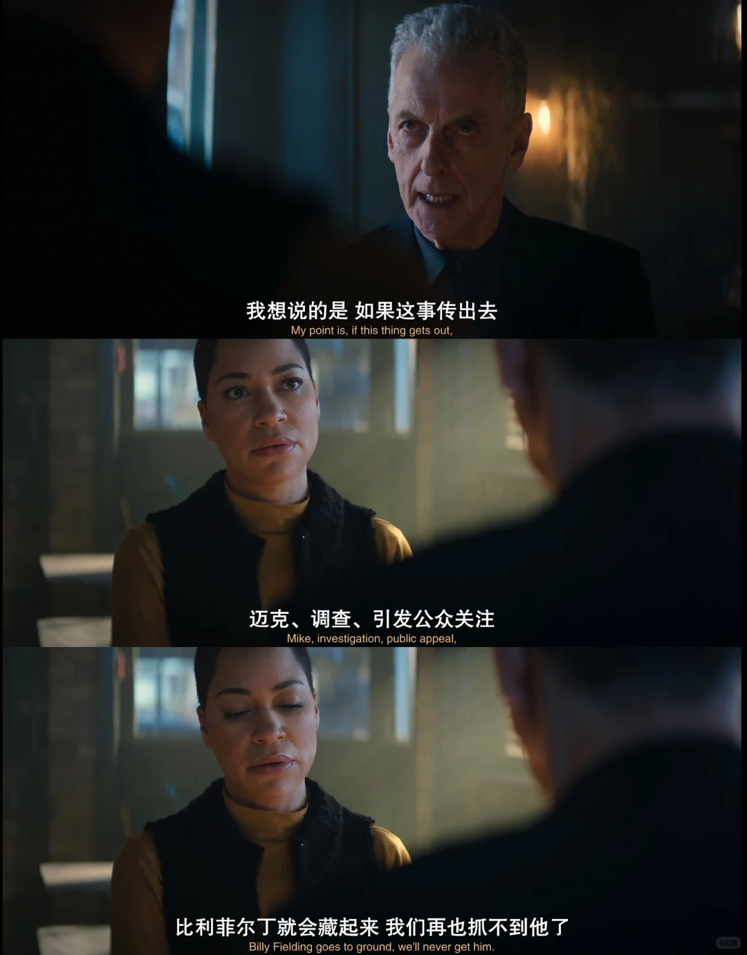 《犯罪记录》第二季开播：高能悬疑英剧推荐 - ACGFav