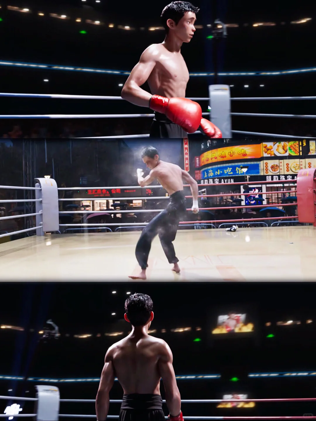 雄狮少年2影评：莫忘少年凌云志，习武打工闯上海