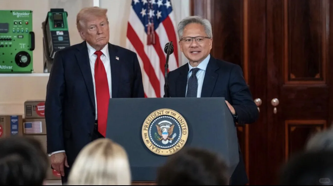 特朗普批准英伟达H200出口中国，抽成25%引爆AI芯片变局