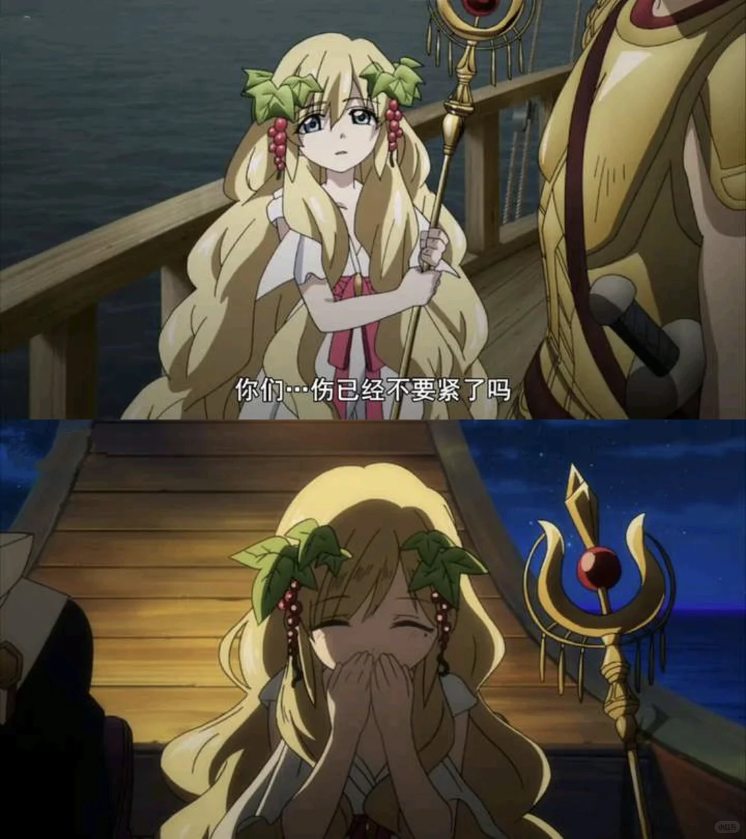 白月光古早番《魔笛MAGI》推荐：画风超赞的冒险神作