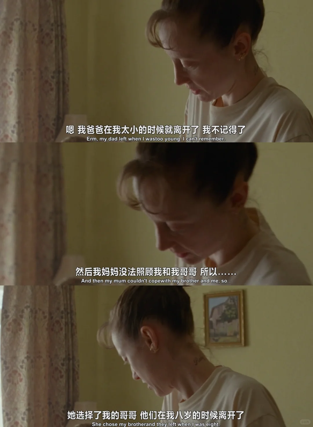 危情蜻蜓影评：英国高分惊悚片温情下的致命疑心 - ACGFav