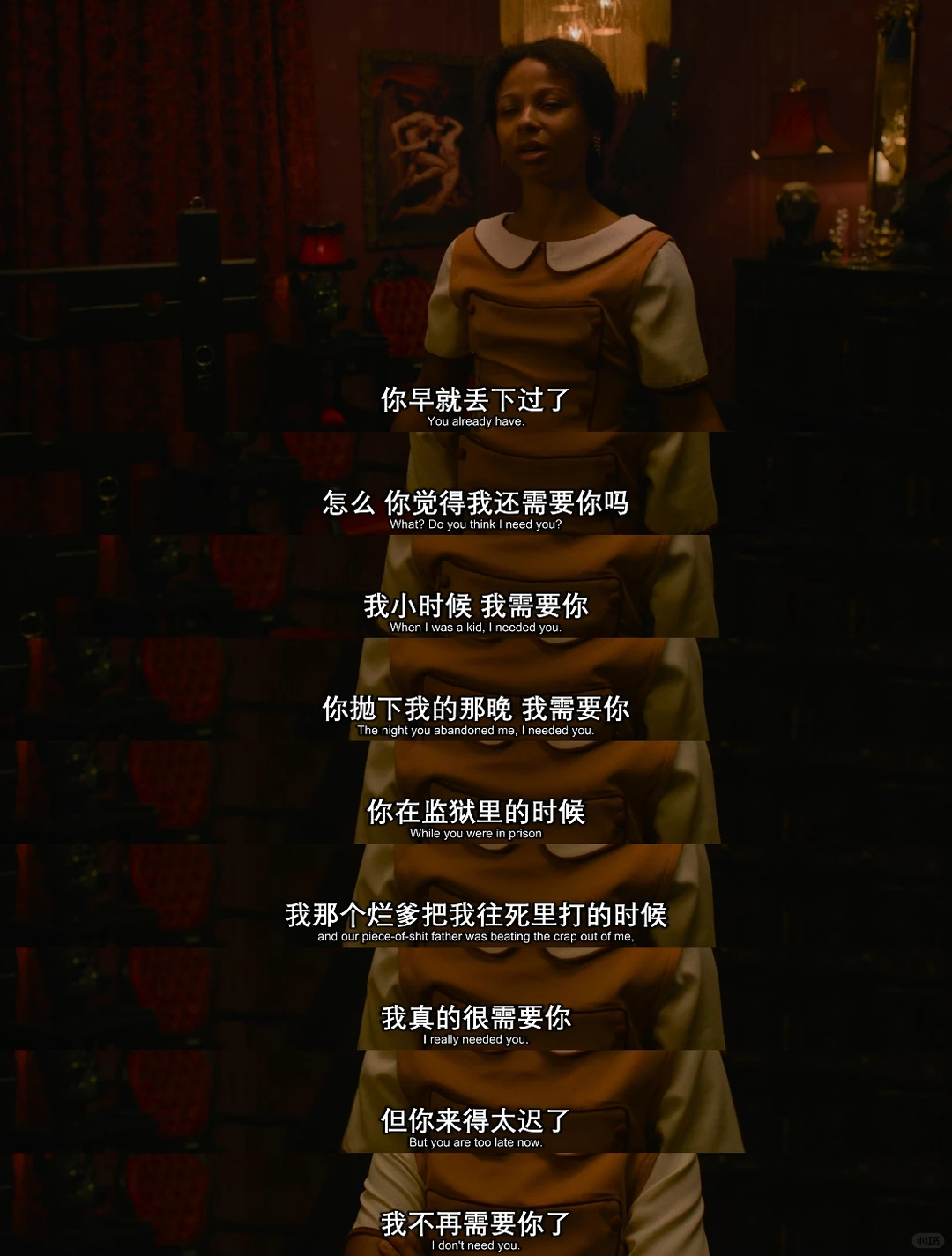 恐怖动作片《杀的就是你》2026：暴力美学与姐妹情深度解析 - ACGFav