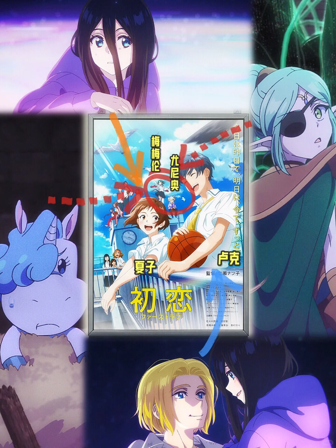 《全修。》完结剧评:低开高走的原创黑马,期待《初恋》番外