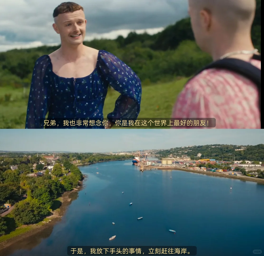 《年少轻狂》第五季开播：爱尔兰犯罪喜剧的十年温暖回归 - ACGFav