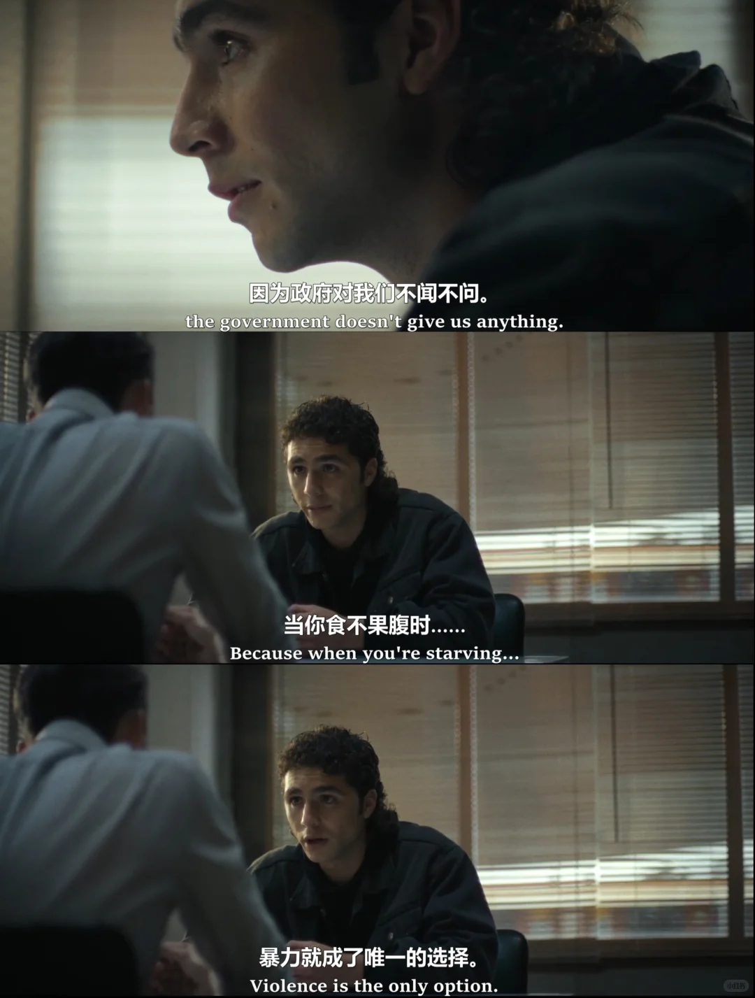 亲爱的杀手保姆们：毒枭之子的隐秘人生，犯罪美剧深度解析 - ACGFav