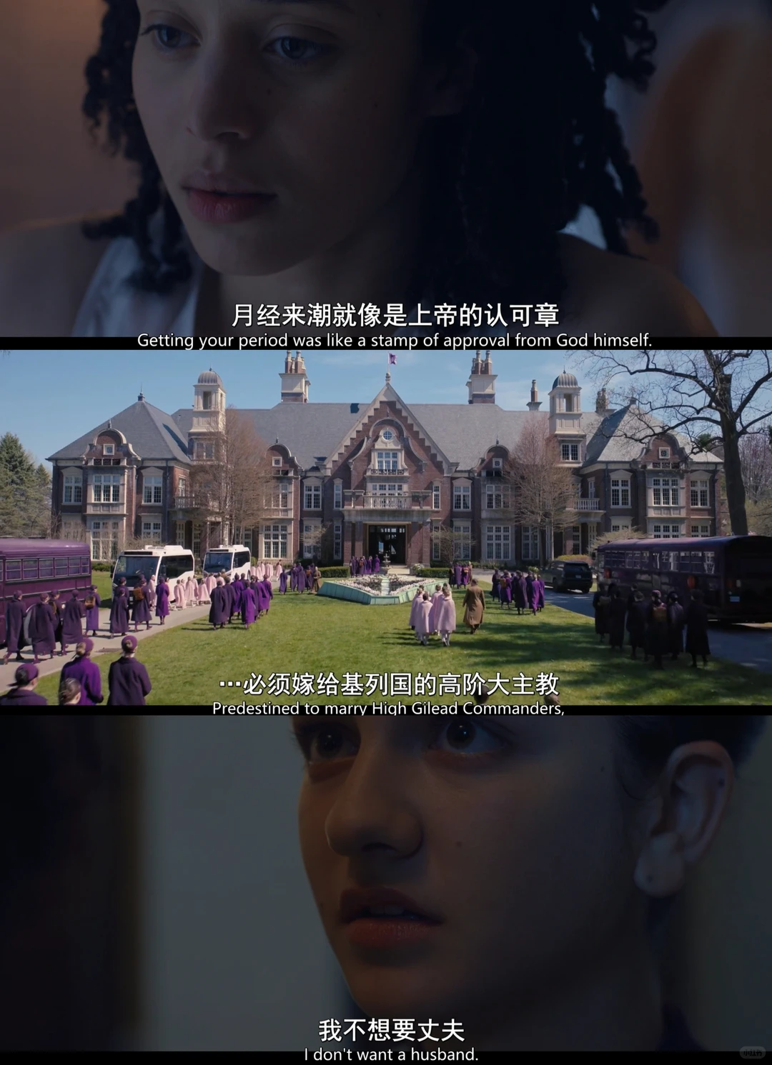 《证言》美剧深度解读：使女的故事续集反乌托邦新作 - ACGFav